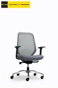 Customized Adjustable Ergonomic Metal Fabric Mesh High Swivel Office Chair