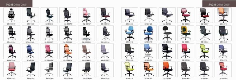 Modern Genuine Leather/PU Aluminium Executive Boss Arm Office Chair (SZ-OC131C)