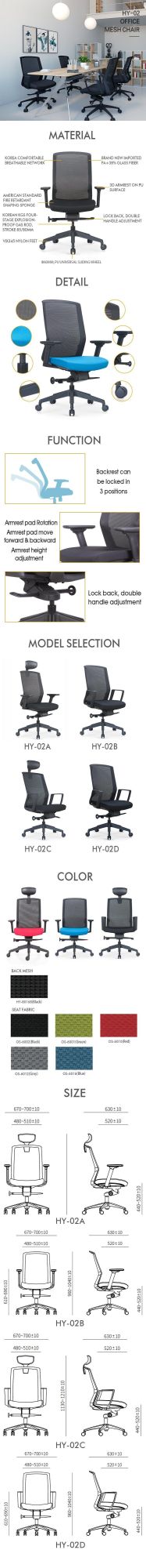 Ergonomic Fabric Modern Computer Office Furniture Swivel Chairs