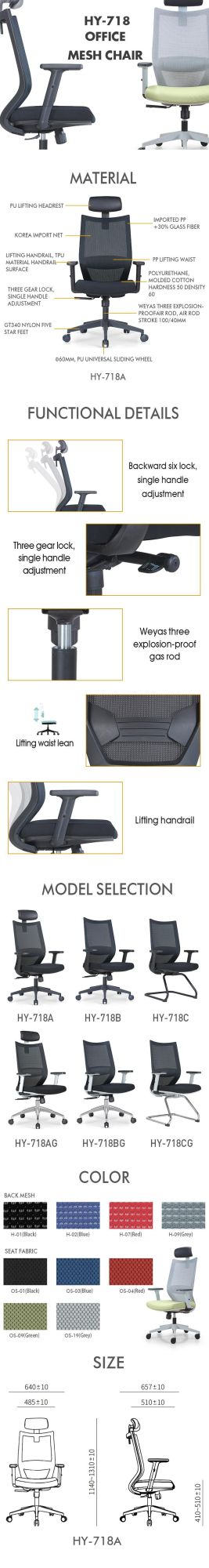 Modern Office Furniture Executive Table Manager Office Leather Headrest Chair