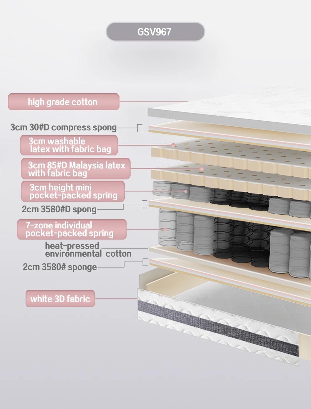 Colchones High Resilience Queen Pocket Coil Spring Bed Mattress in a Box