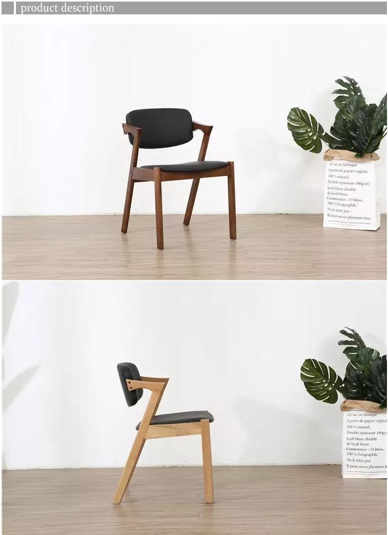 Furniture Modern Furniture Chair Home Furniture Wooden Furniture OEM Applicable Modern Stylish Home Z Shaped Oak Dining Chair