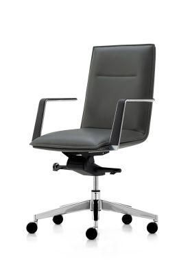 Modern Design Executive Ergonomic High Back PU Leather Fabric Seat Office Chair