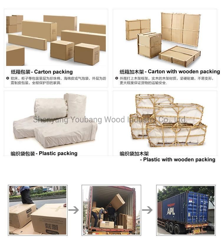 Chinese Factory 2021 Latest Double Bed Modern Designs Full Wood Frame Bed