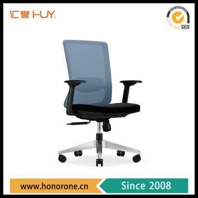 Factory Furniture Modern Ergonomic Swivel Mesh Executive Office Chairs