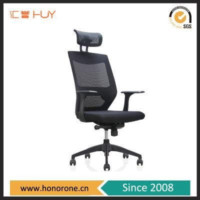 China Wholesale Furniture Executive Mesh High Back Office Chair