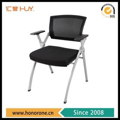 Modern Mesh Back Staff School Multifunctional Chair with Arm