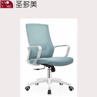 Modern Office Furniture Adjustable Height Breathable Mesh Office Chair