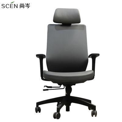 Modern Design Comfort High Back Leather Executive Office Chair