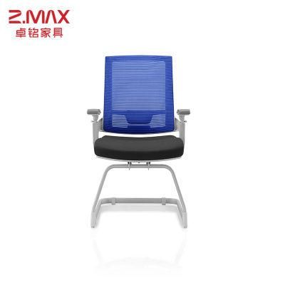 Factory Wholesale Classic Ergonomic Executive Swivel Desk Chair Office Furniture