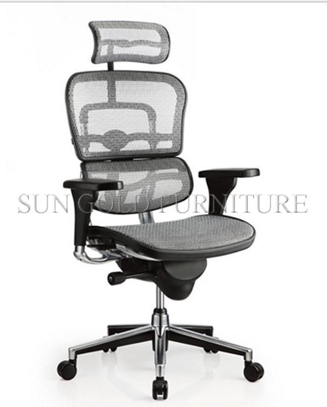 Hot Sell Comfortable Office Chair Mesh Ergonomic Manager Chair with Headrest (SZ-OC045)