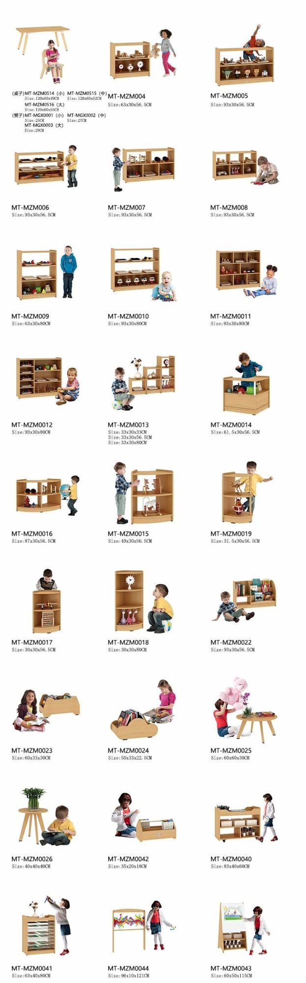 Modern Children Nursery Furniture, Nursery Modern Furniture for Kids