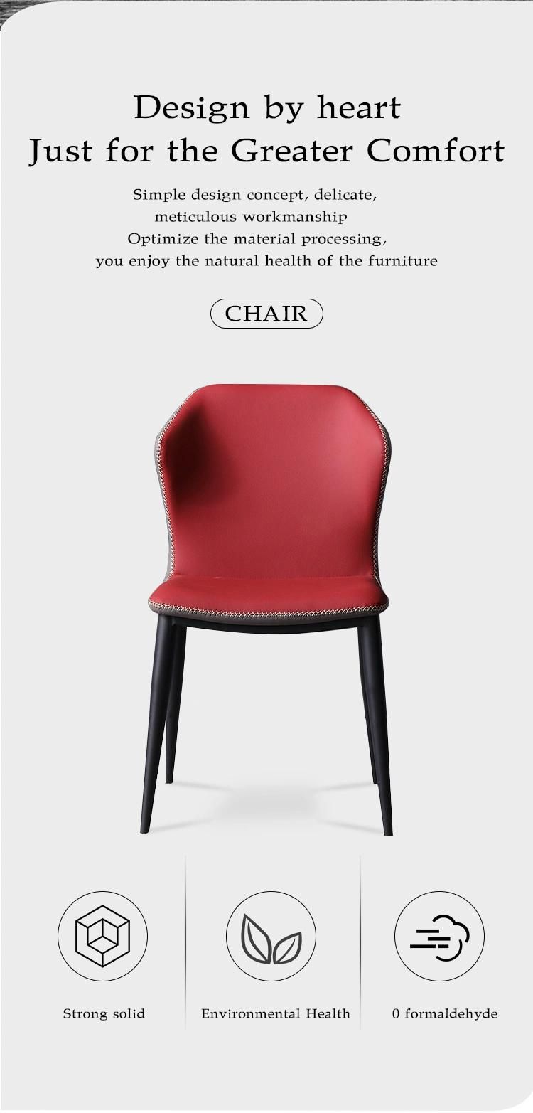 Modern Furniture Hardware Steel Frame Leisure Leather and fabric Dining Chairs