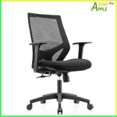 Wonderful Modern Furniture as-B2188 Computer Chair with Lumbar Support Perfect