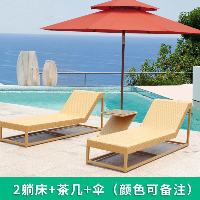 Modern Beach Lounger Chair French Chaise Lounge Suitable for Swimming Pool