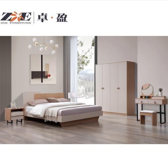 Home Furniture Bedroom Modern MDF King Size Bed