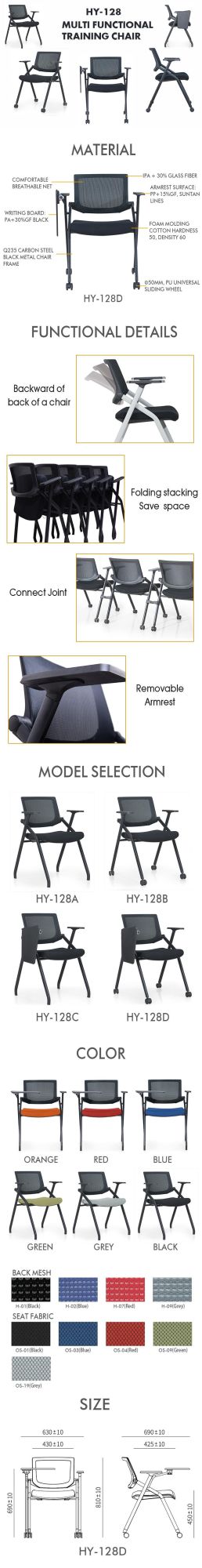 Modern Office Training Chair for Reception with Fabric