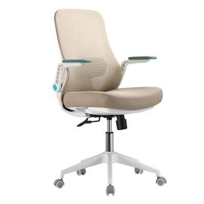 MID-Back Mesh High-End Office Comfort Supervisor Computer Office Desk 2202 New Design Ergonomic Manager Director Chair