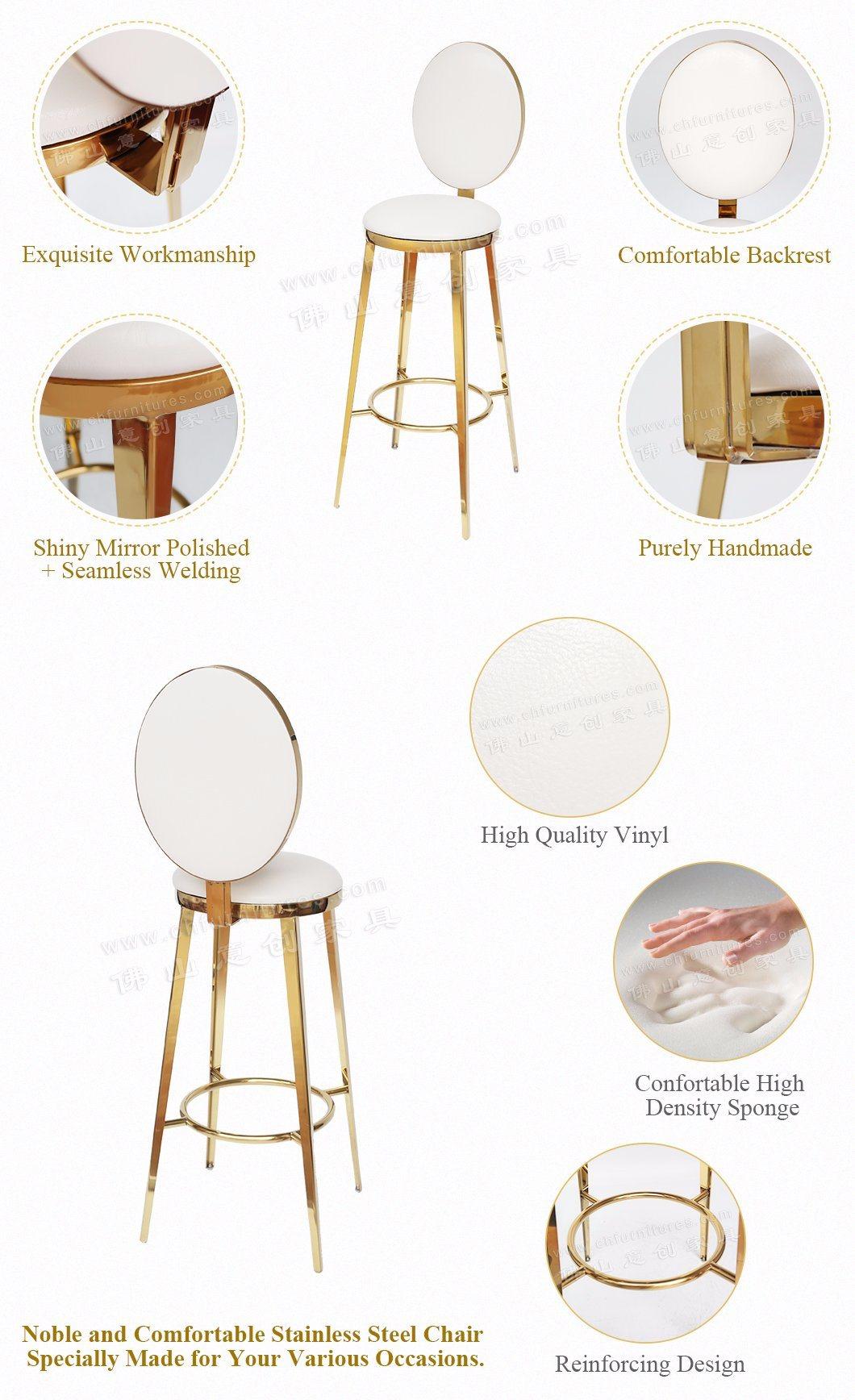 Modern Wedding Bar Furniture PU Leather Golden Stainless Steel High Chair