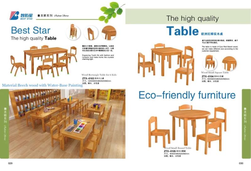 Children Rectangle Wood Table, Kids Study Table, Kindergarten Classroom Table, Furniture Table, Drawing Table