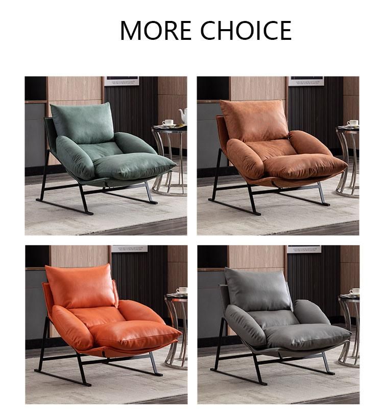 Modern Outdoor Hotel Furniture Iron Armrest Upholstered Leather Rocking Chairs