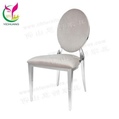 Hyc-Ss26e Cheap New Style Hotel Restaurant Dining Chair for Sale