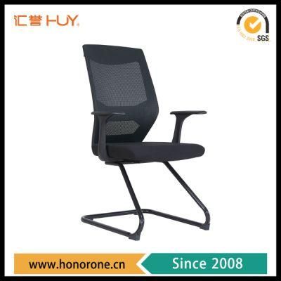 Mesh Meeting Rolling Office Chair Furniture Armchair Metal