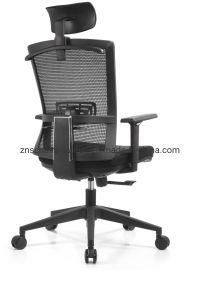 Metal Folding Executive Mesh Ergonomic Chair with Armrest in China