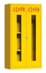 Full Height Steel Material Kd Emergency Preparedness Cabinet