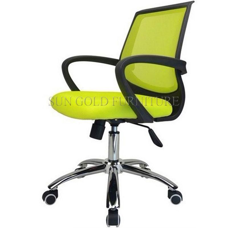 Modern Sw Ivel Fabric Office Conference Chair (SZ-OC093)