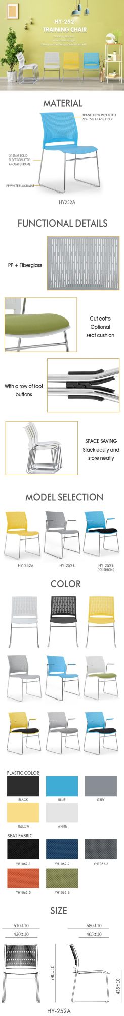 Wholesale Office Furniture Metal Frame Stackable Training Chairs Plastic Armrless