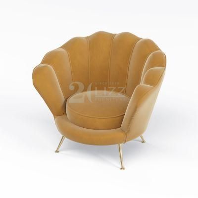 Leisure Modern Upholster Home Hotel Furniture Italian Design Shell Shape Living Room Yellow Fabric Chair