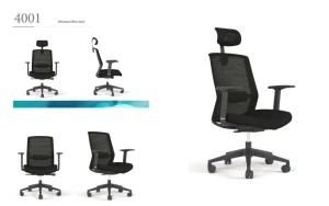 Hot Sale Customized High Reputation Office Chair in China