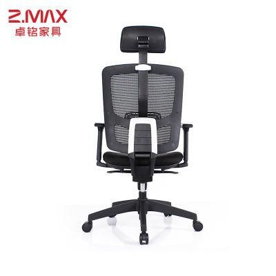 High Back Ergonomic Boss Office Chair Office Furniture