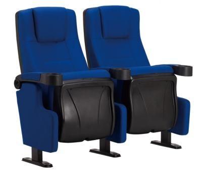 Luxury Rocker Cinema Seating Chair Office Furniture