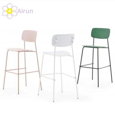 Modern Plastic Bar Chair with Steel Tube Frame