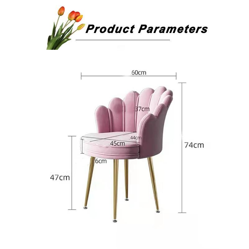 Modern Home Restaurant Cafe Furniture Backrest and Armrest Metal Home Chair for Office Building