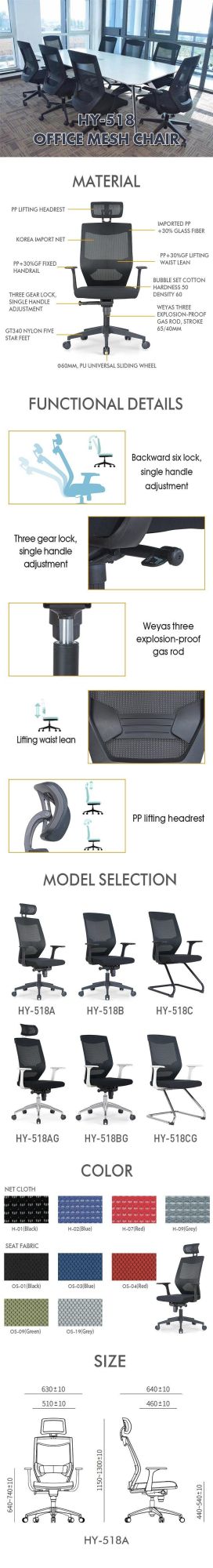 Modern Grid Revolving Office Computer Office Chair