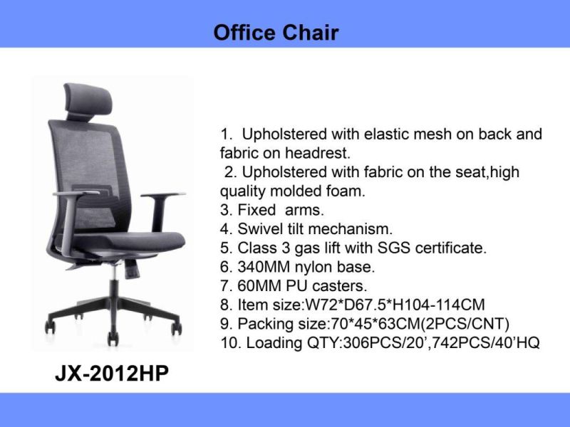 Home Computer Desking Chair Hotel Office Swivel Task Chair Modern Furniture