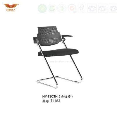 Simple Mesh Visitor Chair Office Furniture (HY-1303H)