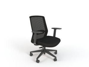 Fabric Rotary China Wholesale Ergonomic Chair with Cheap Price