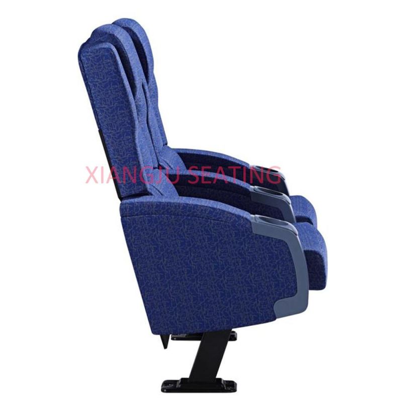 Modern Luxury Cupholder Rocker Cinema Seat Movie Theater Chair