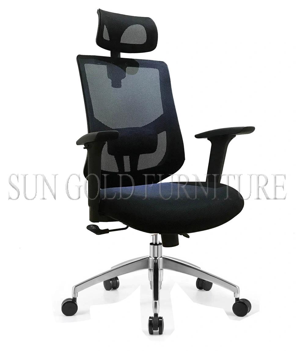 Modern Foshan Office Chair Factory Ergnomic Mesh Office Chair with Headrest