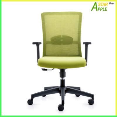 Gorgeous Modern Furniture as-B2189 Mesh Office Chair with Lumbar Support