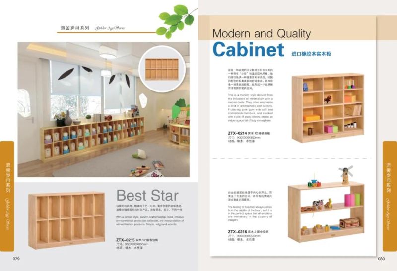 Home Room Modern  Furniture ,Whole Sale Daycare Furniture,Children Nursery Furniture,School Classroom Furniture,Wood Kid Furniture,Kindergarten Baby Furniture