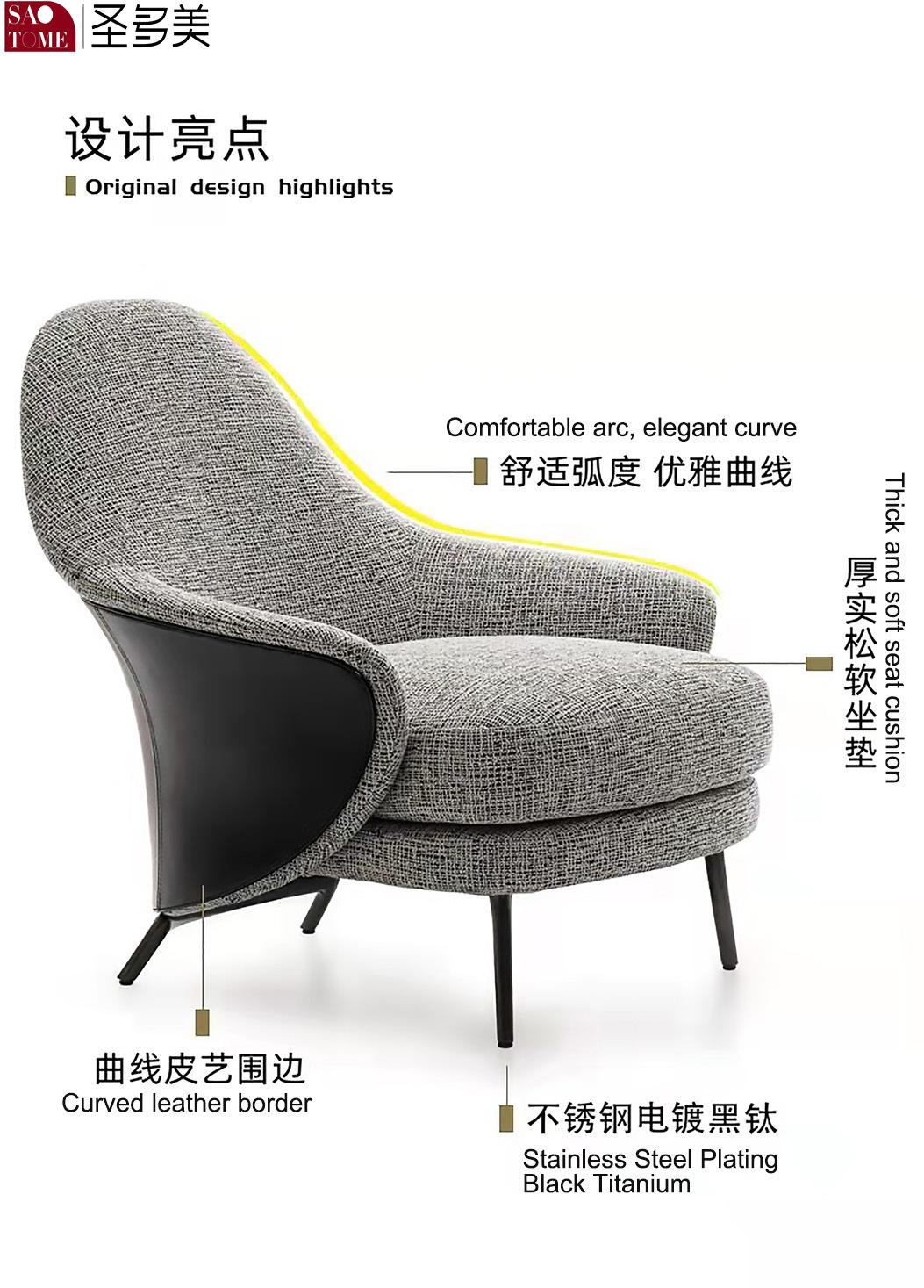 Nova Modern Chair Fabric Chesterfield Furniture Leisure Chair Office Waiting Chair