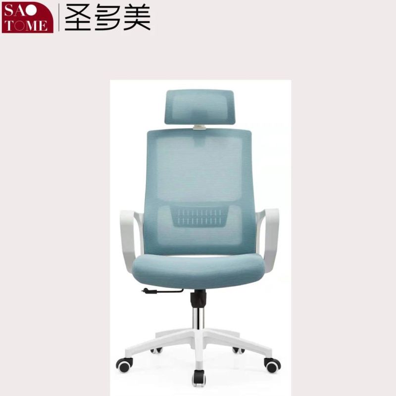 Modern Office Furniture Adjustable Height Breathable Mesh Office Chair