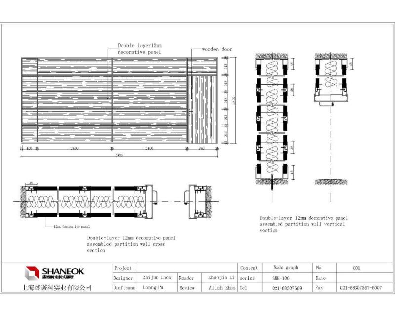 Classical Fibreboards Full or Half Office Glass Partition Walls