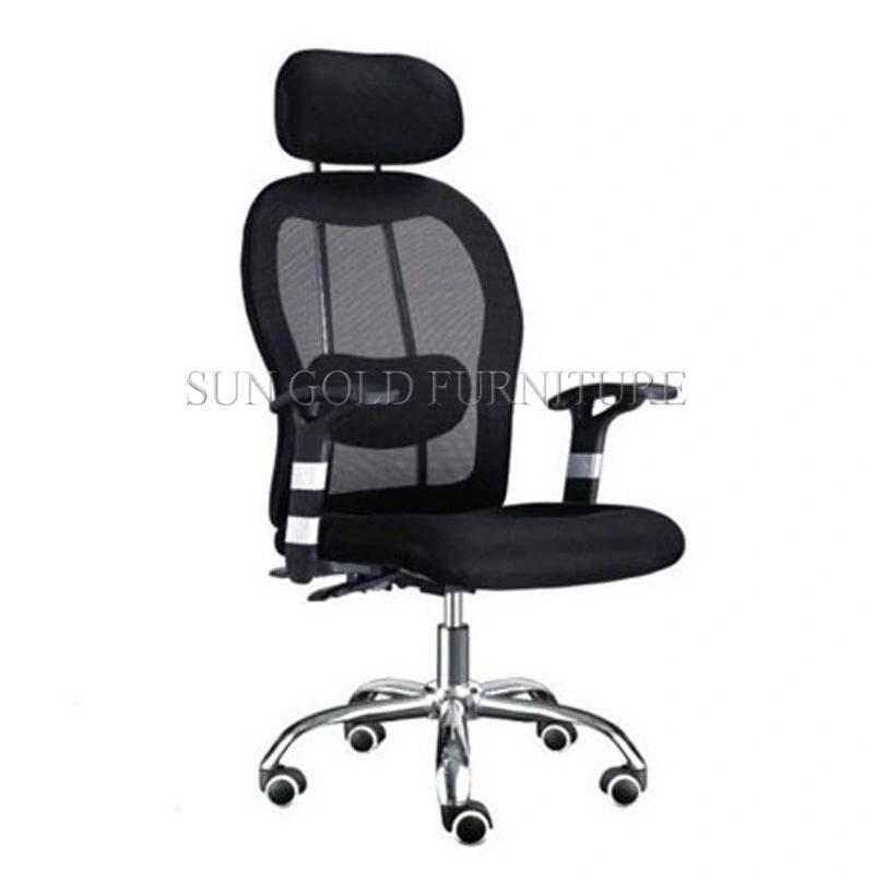 Modern Foshan Office Chair Factory Ergnomic Mesh Office Chair with Headrest