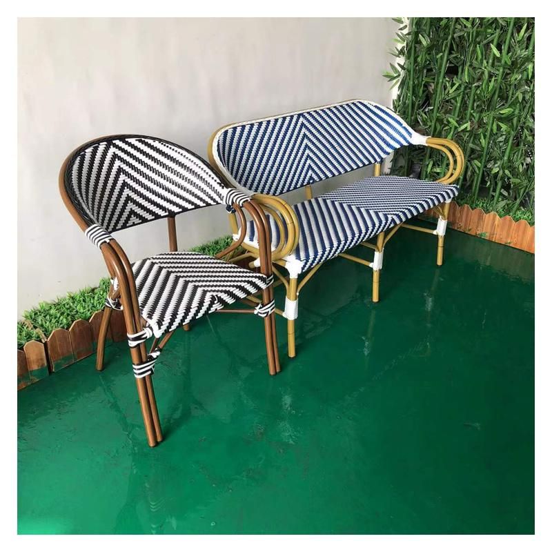 Modern Style Garden Chairs Aluminum Frame Rattan Outdoor Furniture